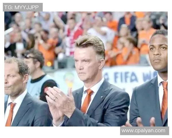 荷兰足协宣布范加尔正式出任荷兰国家队主帅，球迷期待新征程